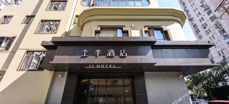 全季酒店(上海南站徐汇万科中心店)图片