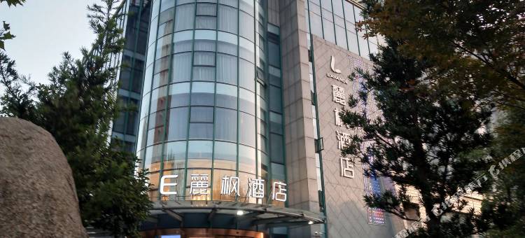 麗枫酒店(太仓上海西路南洋广场店)图片