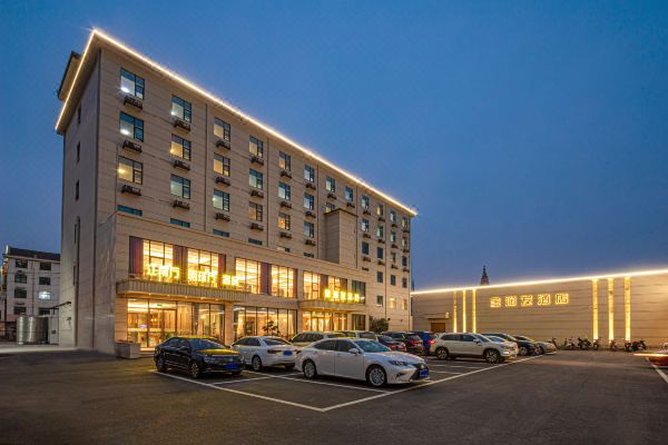 无锡金润发宾馆预订价格,联系电话位置地址【携程酒店】