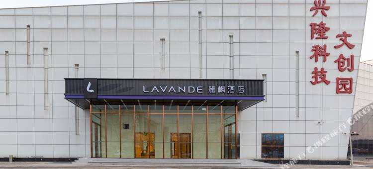 麗枫酒店(北京西站岳各庄桥店)图片