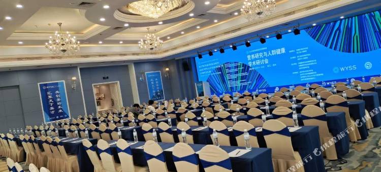 温州新国贸大酒店(鹿城区车站大道店)图片