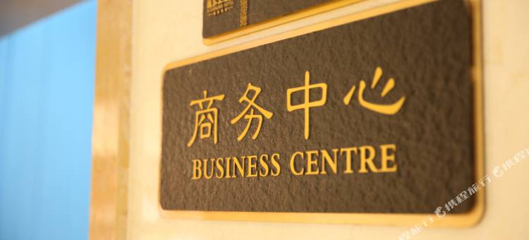 长春国盛维景酒店图片