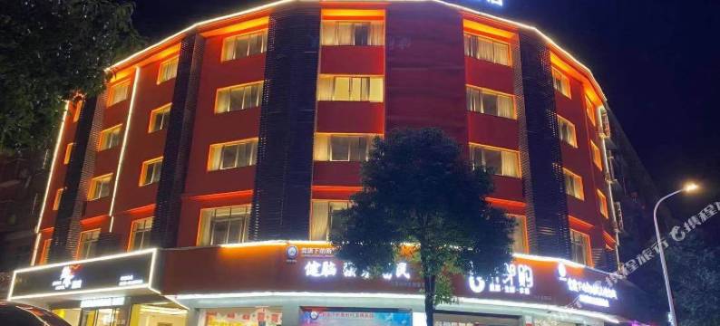 攸县街客酒店图片