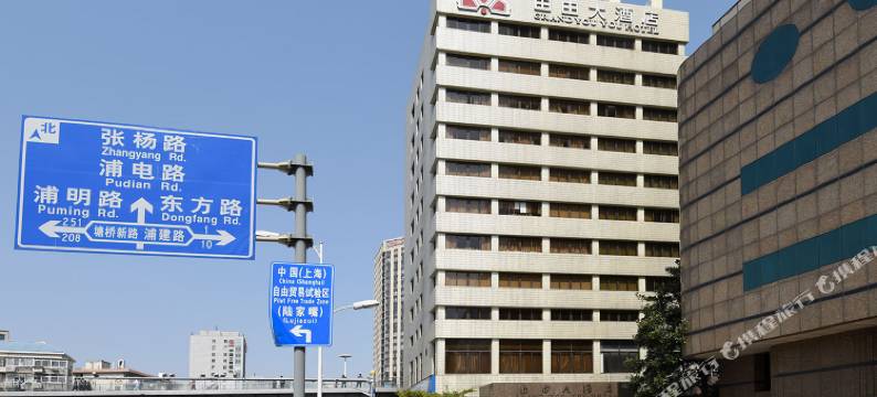 上海由由大酒店(仁济东院塘桥地铁站店)图片