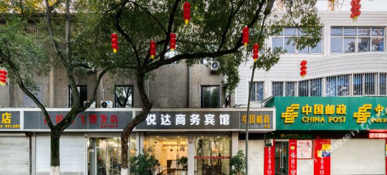 宁波悦达宾馆图片