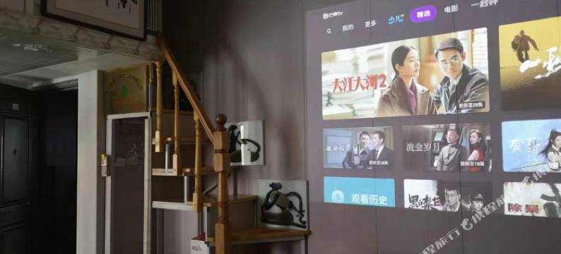 海阔宾馆(青岛太行山路地铁站石油大学店)图片