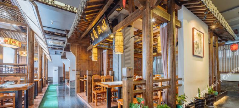 黟县黟香园酒店图片