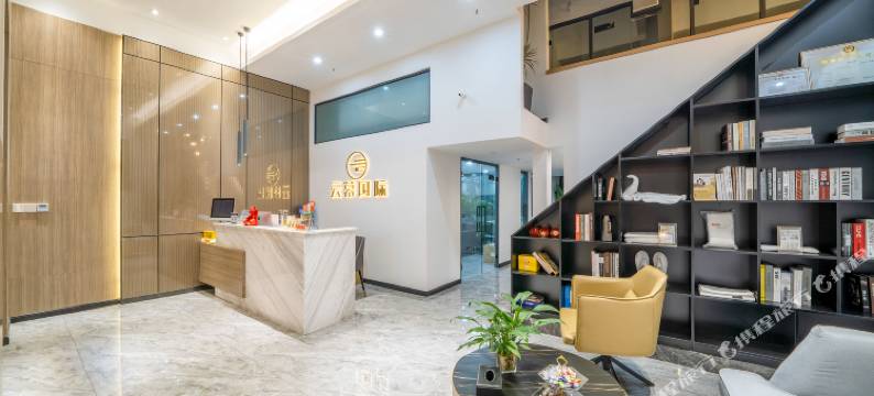 云幕国际酒店(重庆解放碑步行街店)图片