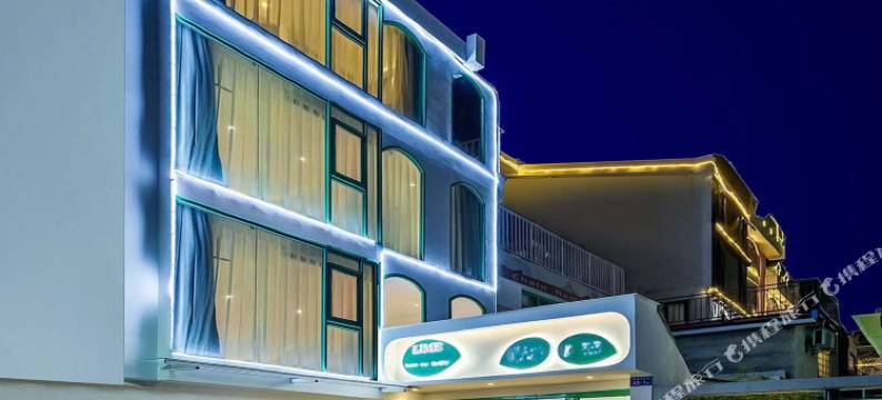 厦门青柠Lime民宿图片