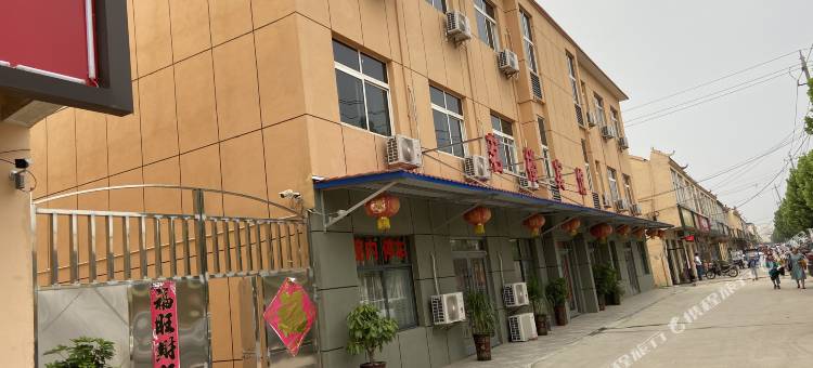 宿迁茗楼宾馆(大兴镇店)图片