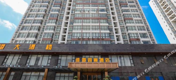 北海维港四季酒店图片