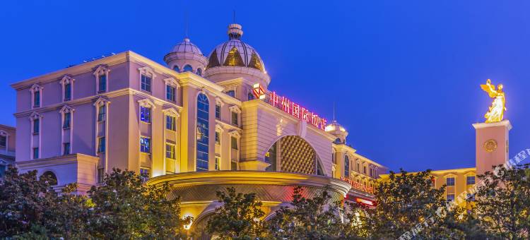 开封中州国际饭店图片