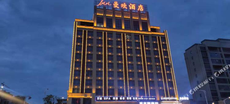曼欢智慧酒店(于都服装产业园店)图片