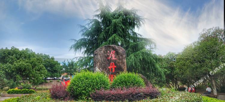 五谷酒店(泰宁古城店)图片