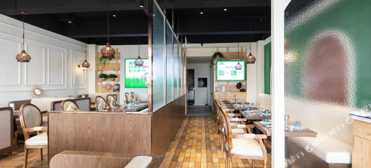 花筑·北戴河艾沐海景酒店(老虎石店)图片