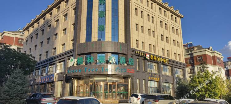 格林豪泰(阿拉善左旗新四中店)图片
