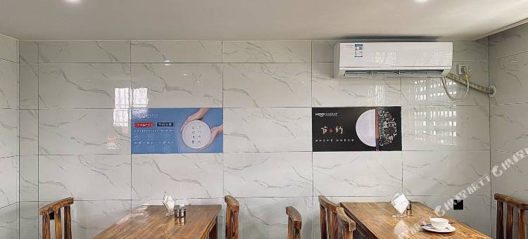 HOYO华瑞商务酒店图片