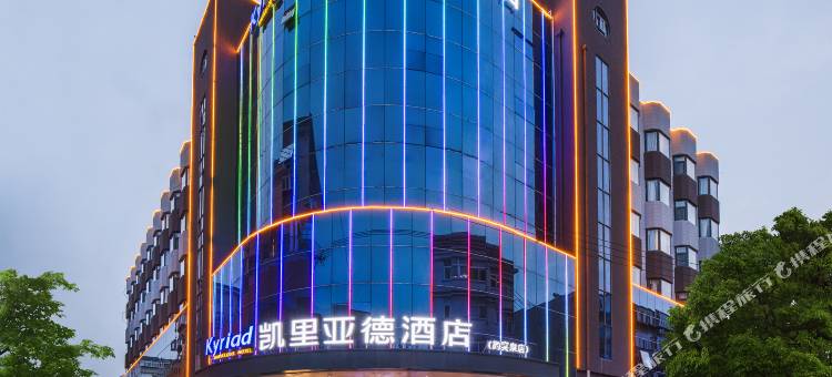 凯里亚德酒店(济南趵突泉泉城广场店)图片