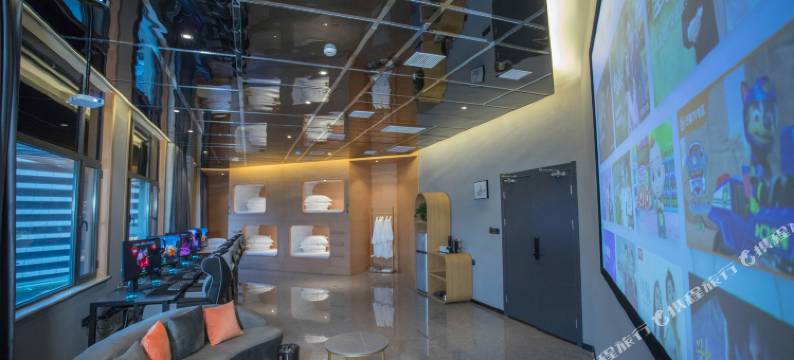 木果电竞酒店图片