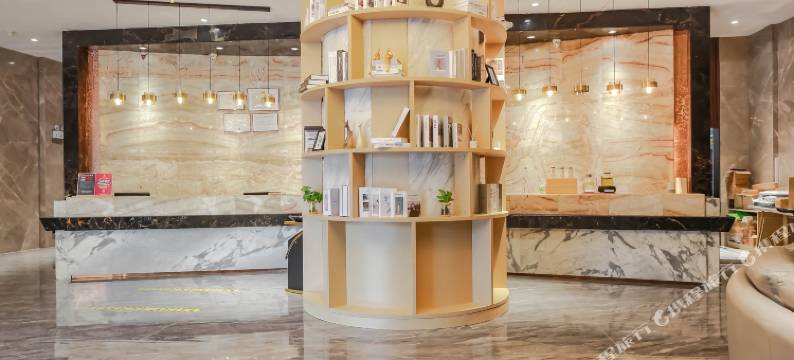 久星酒店(贵阳观山湖会展城林城西路地铁店)图片