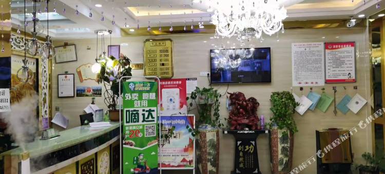 兴海天成商务宾馆图片