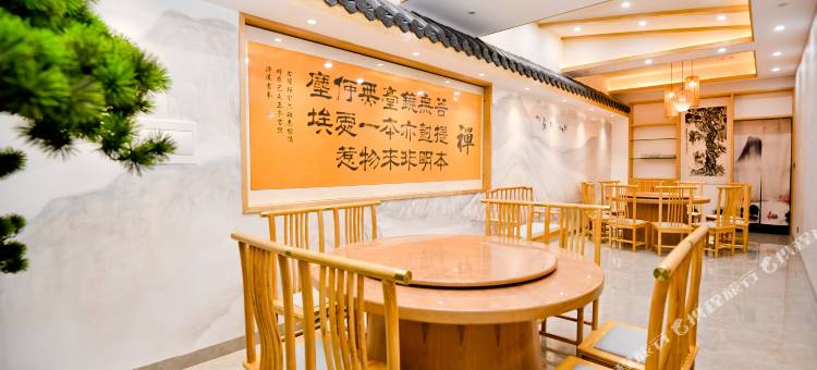 衡阳衡岳居·民宿(南岳大庙店)图片