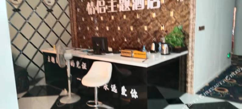 南昌隆成宾馆(华东交通大学店)图片