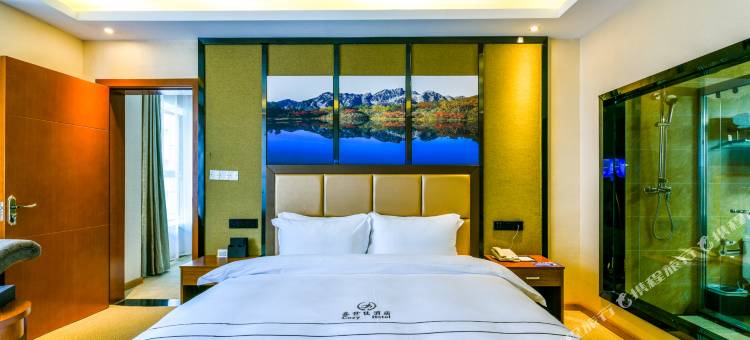 TOWO上品酒店(贵阳金融城数博大道店)图片