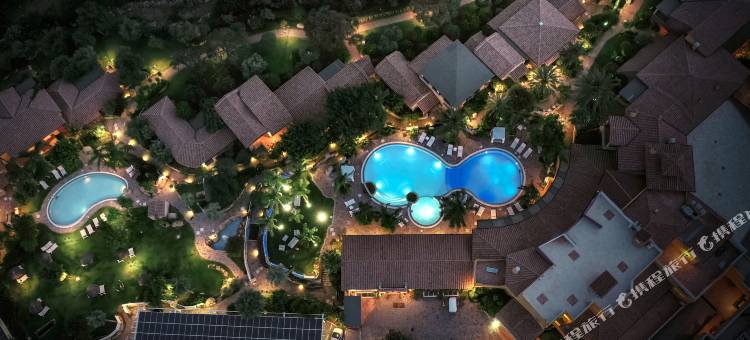 Cruccùris Resort - Adults Only图片