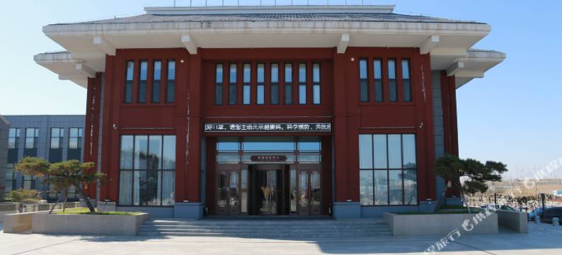 卓远温泉酒店图片