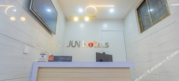 骏怡连锁店(广州大学城中山大学店)图片