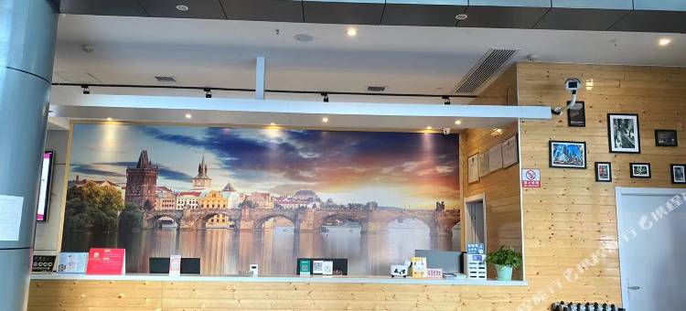 途途City酒店(安仁五一南路店)图片