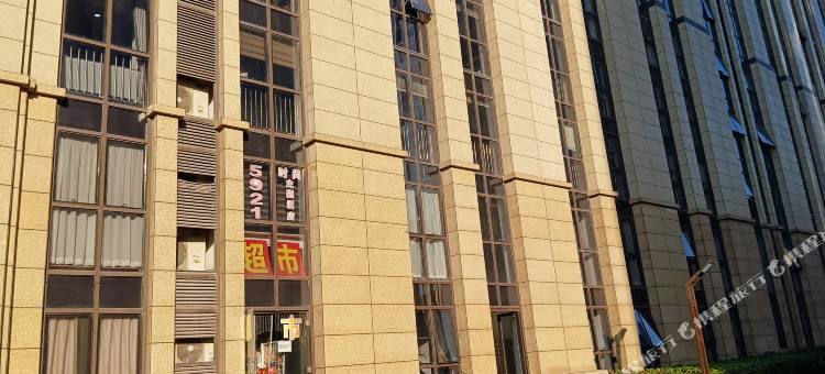 启东5921时尚主题酒店图片