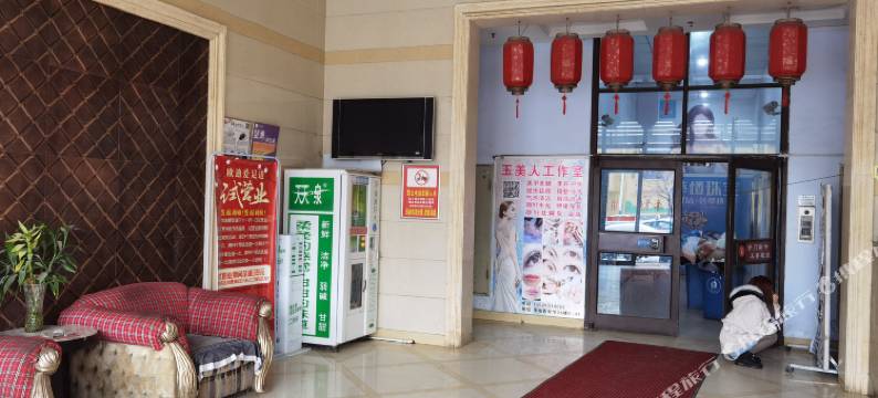 海城森林智能公寓图片