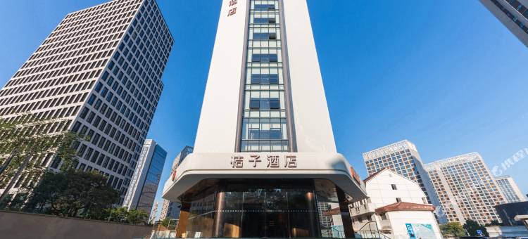 桔子酒店(上海世博中心店)图片