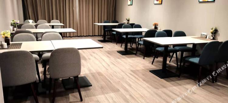 驿居酒店(邯郸峰峰矿区新世纪店)图片