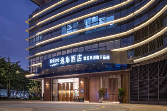 深圳车公庙逸扉酒店预订价格,联系电话位置地址【携程酒店】