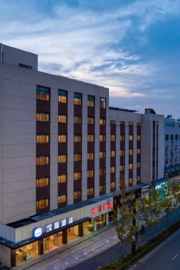 桐乡柳莺花园四期附近酒店