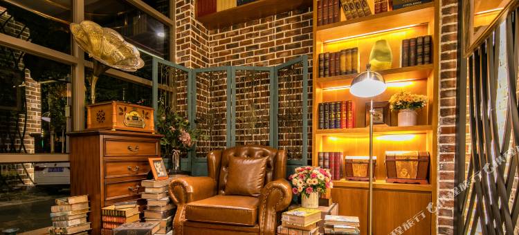 喆啡酒店(鄂州南浦路新世界店)图片