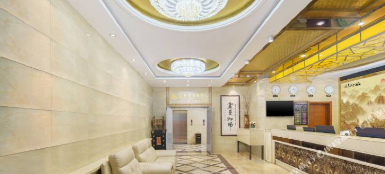 博乐金世港湾酒店(友好万象汇店)图片