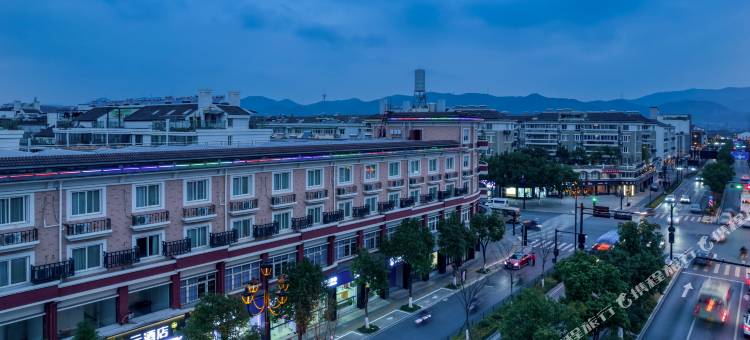 如家睿柏.云酒店(良渚遗址公园瓶窑广场店)图片