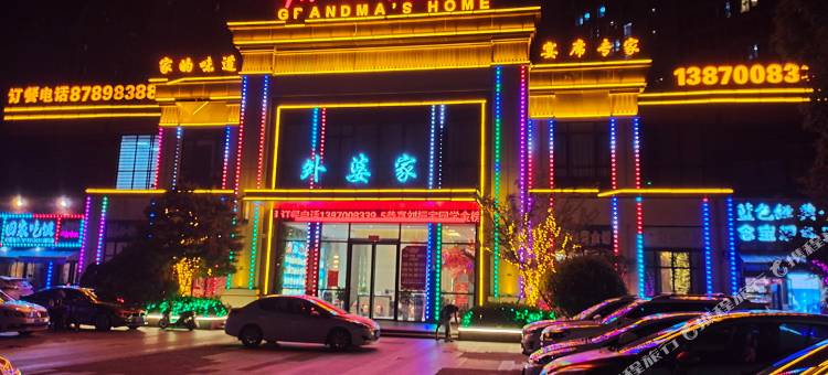 茗一酒店(江西财经大学店)图片