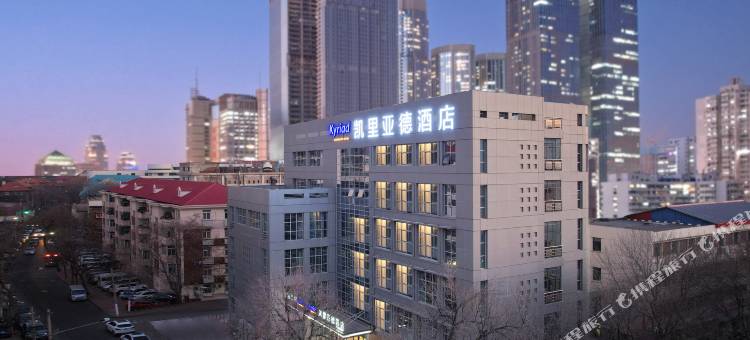 凯里亚德酒店(天津站五大道店)图片