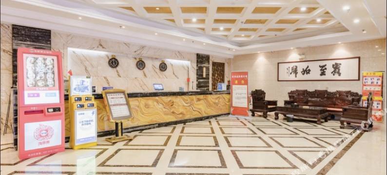 扶沟龙瑞酒店图片