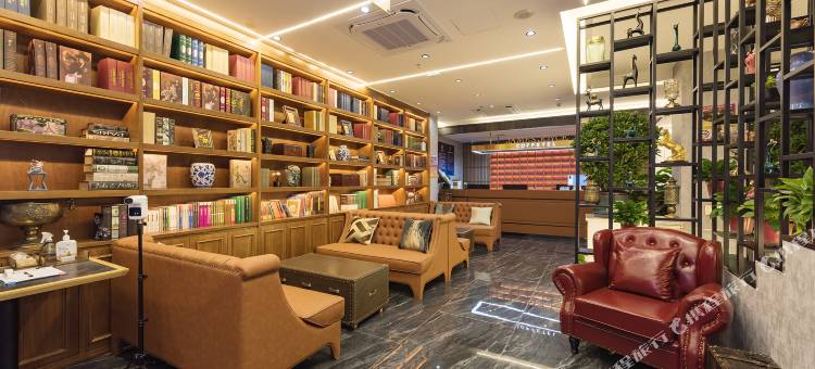 喆啡酒店(北京西站广安门内地铁站宣武医院店)图片