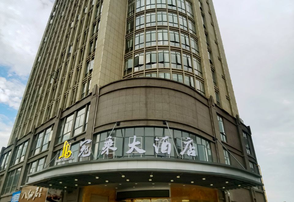 酒店外观