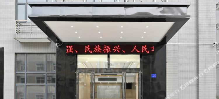 森畅酒店(武汉传媒学院藏龙东街地铁站店)图片