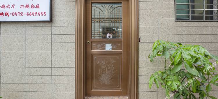 厦门凯悦精品公寓图片