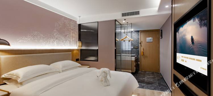 乌鲁木齐华凌市场云居酒店图片