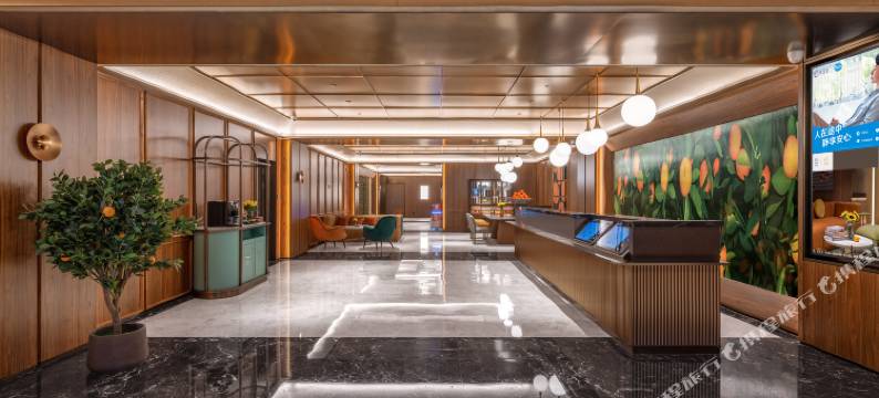 桔子酒店(北京五棵松大成路店)图片